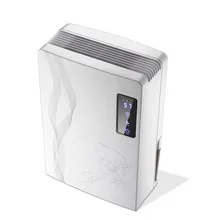 Бытовой дымовой беззвучный увлажнитель воздуха обезвоживающая машина высокого качества бытовая техника сушилка D132