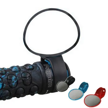 

New Universal 360 Rotate Cycling Bike Bicycle Handlebar Wide Angle Rearview Mirror Black Flexible Adjustable Safe