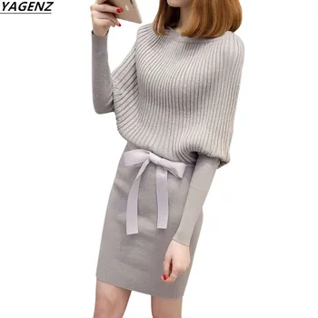 

Autumn Long Paragraph Dress Pack Hip Knot Sweater Female 2017 Women's Bottom Sweater Elegant Solid Long sleeve pullover YAGENZ