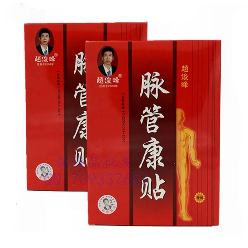 TB2a9zodbBkpuFjy1zkXXbSpFXa_!!2417532954