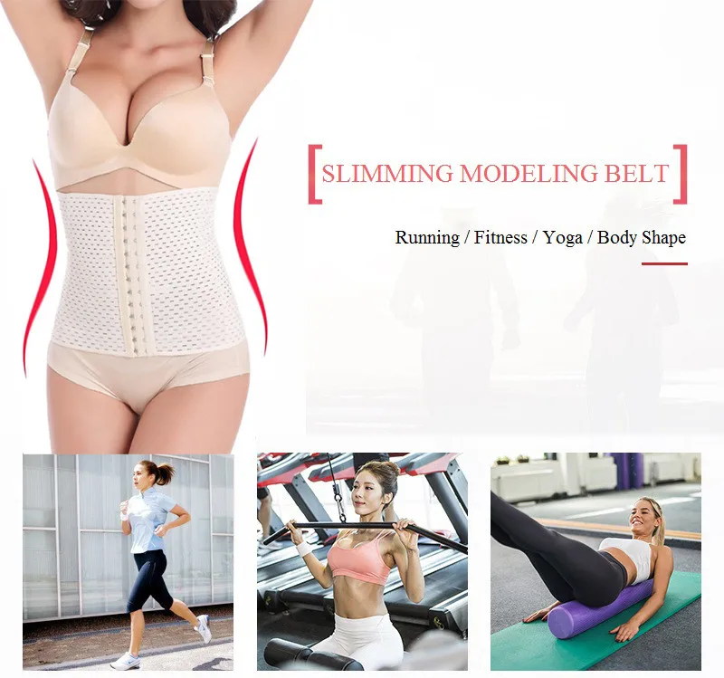 SEXYWG Women Yoga Shirts Fitness Sport Breathable Waist Trainer Modeling Belt Body Shaper Tummy Pulling Underbust Belly Band