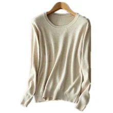 2020 Fashion Pure Color Cashmere Women's Sweaters O-neck Spring Autumn Female Knitted Sweater Loose Pullover Men Sweater Women 2020 Fashion Pure Color Cashmere Women's Sweaters O-neck Spring Autumn Female Knitted Sweater Loose Pullover Men Sweater Women