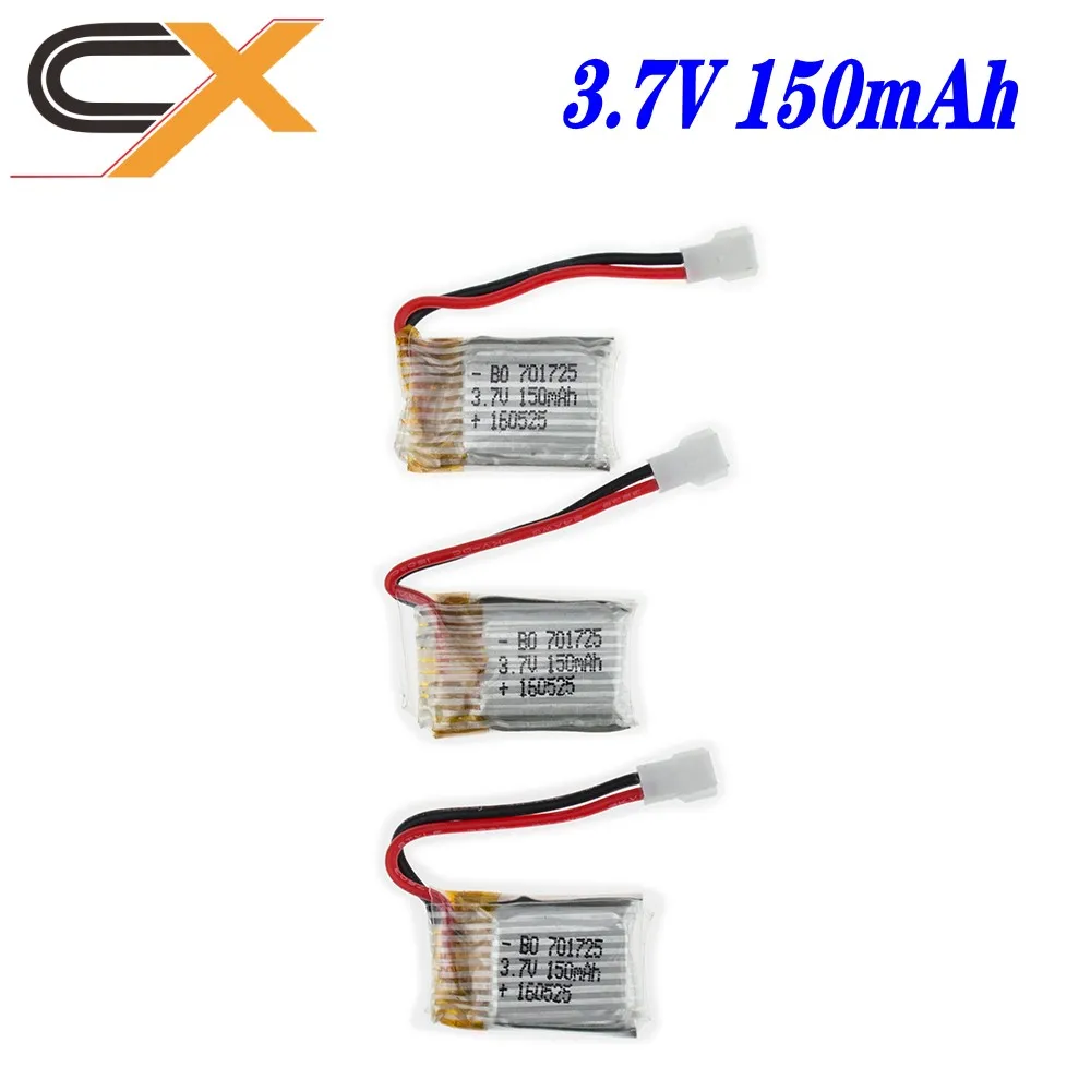 3 7 V шт 150mAh Eachine H8 JJRC мини li-po батарея rc Квадрокоптер вертолет запасные части |