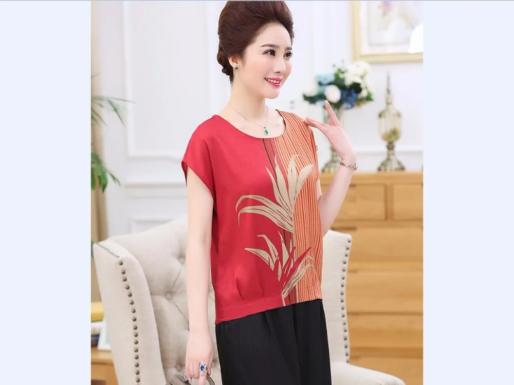 QQ20180425131357
