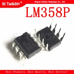 10 шт LM358P DIP8 LM358 DIP LM358N DIP-8 358 P новое и оригинальное IC