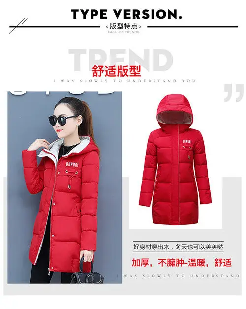 Vangull Winter Women Parkas Casual Long Sleeve Hooded Jackets Autumn Warm Letter Print Long Female Coats Zipper Outerwear