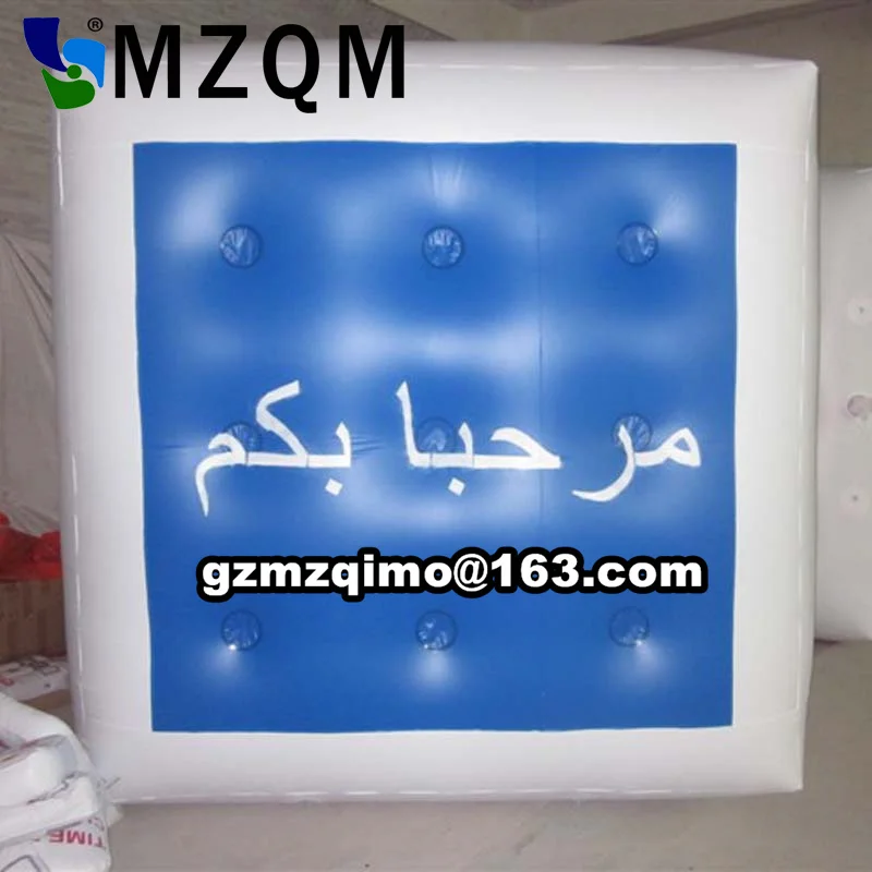 

2m by 2m Inflatable Square Advertising Helium Balloon