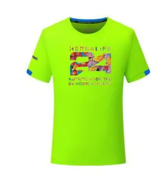 QQ20190326234427