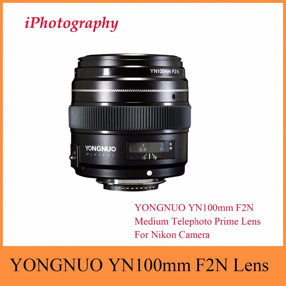 YONGNUO YN100mm F2N AF/объектив MF с большой апертурой Стандартный Средний телеобъектив с фиксированным фокусным расстоянием для камеры Nikon