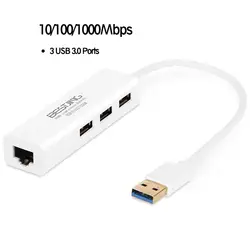 Bestjing USB Ethernet адаптер с 3 Порты и разъёмы USB 3,0 сетевая карта к RJ45 10/100/1000 Mbps Ethernet LAN для Mac iOS Android ПК