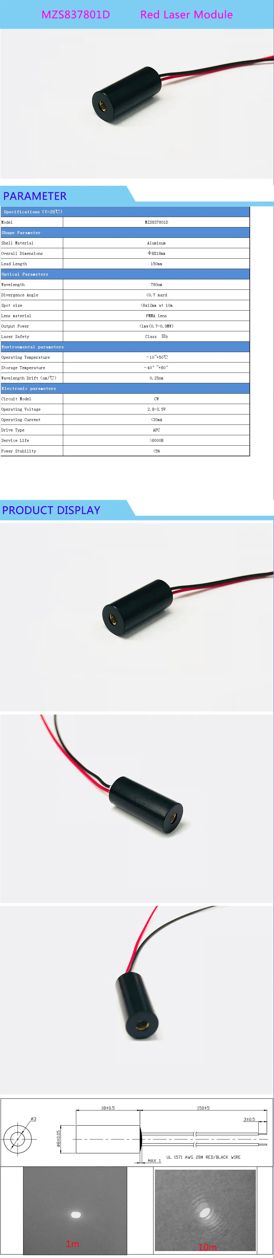 S837801D(NEW)