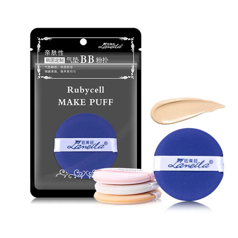 

Skin-friendly air cushion BB puff round edge latex dry puff makeup sponge