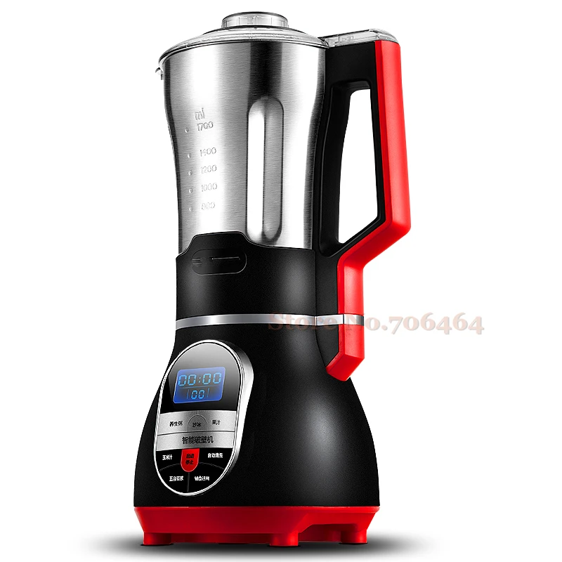 

Super commercial High-speed blender 45000RPM/MIN juicer machine multifunction extractor stainless steel juice extractor