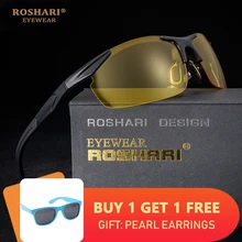 RoShari мужские поляризованные солнцезащитные очки ночного видения, брендовые дизайнерские винтажные желтые солнцезащитные очки для вождения, мужские солнцезащитные очки gafas lentes de sol hombre