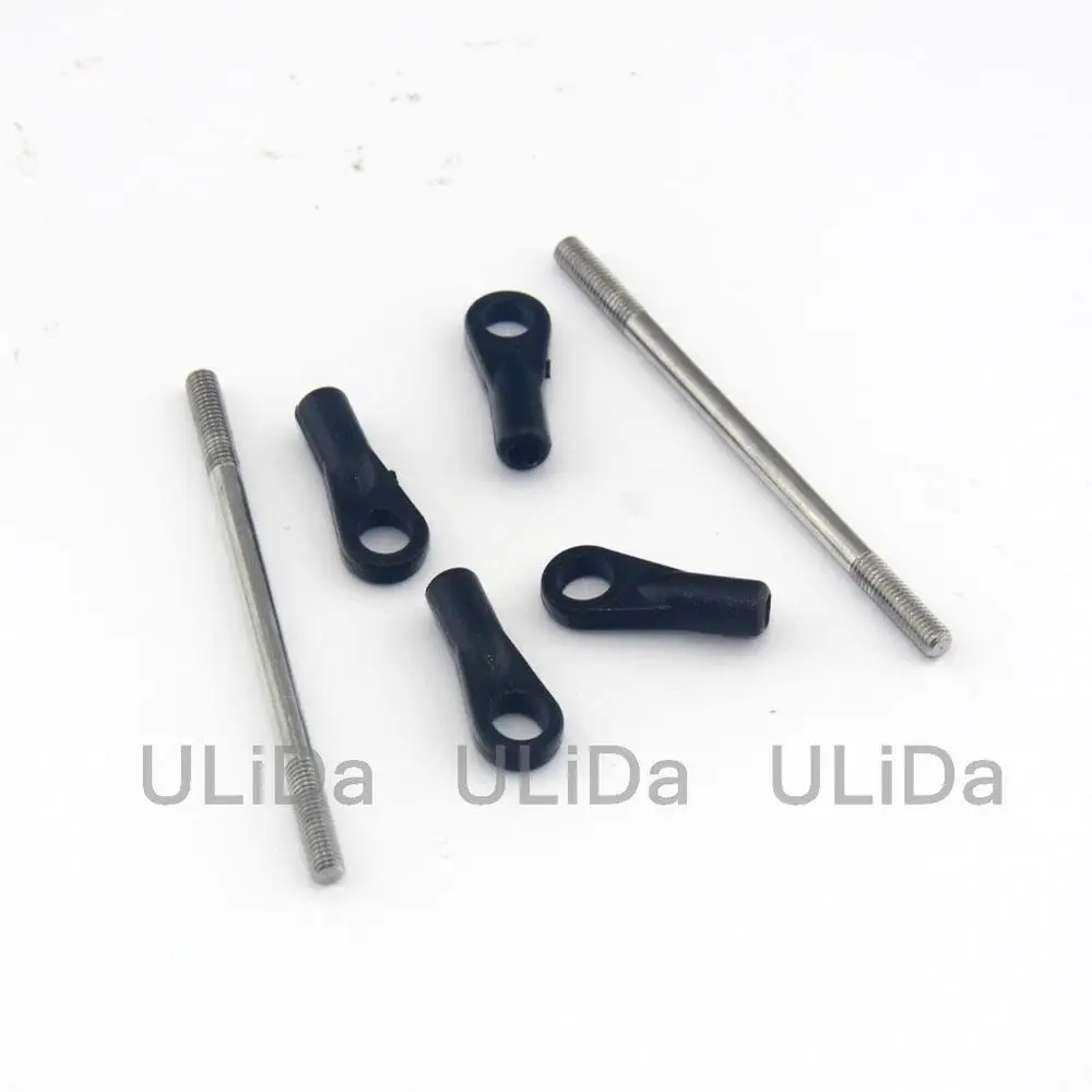 Ball Link & M2.0*50 Metal Ball Link Rod set for VWINRC 500FBL RC