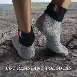 Для мужчин Для женщин устойчива к порезам пять носком удобные нескользящие чулки носки для упражнений пляжные Пеший Туризм Восхождение