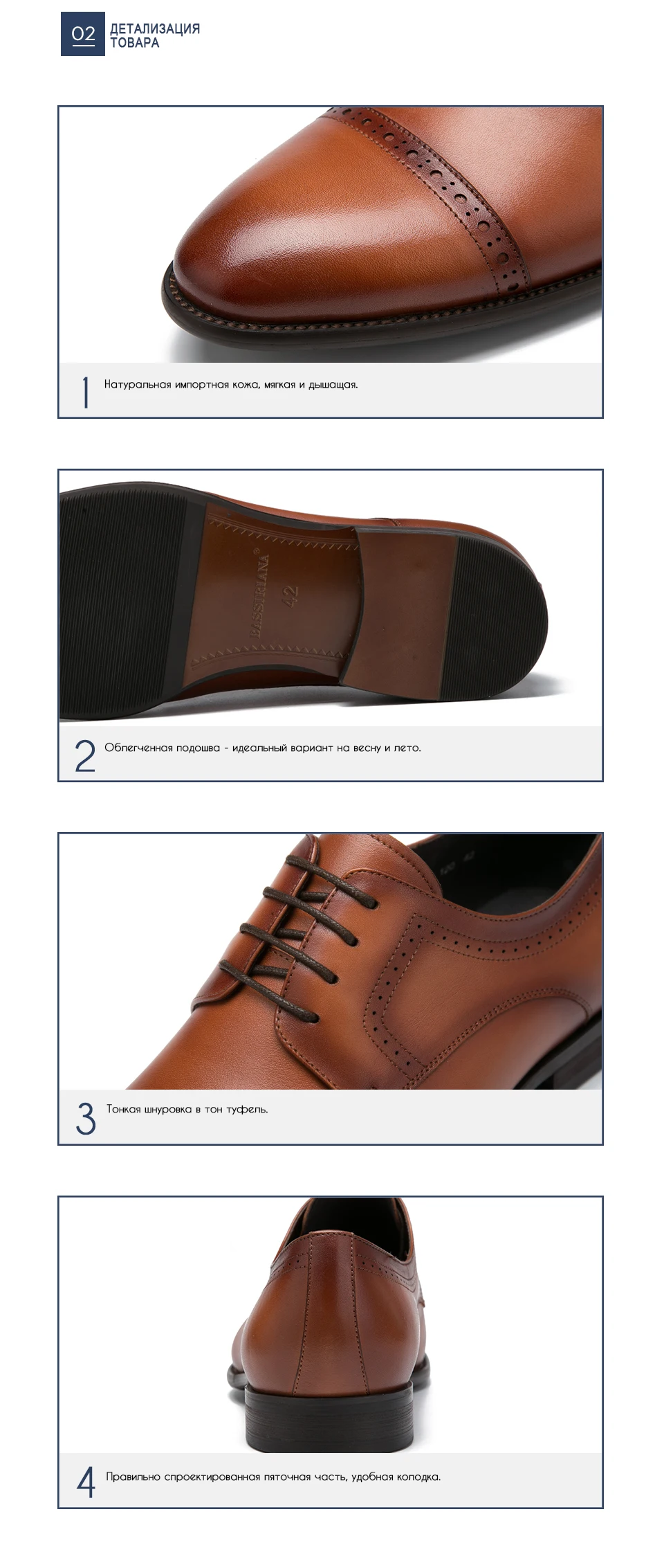 BASSIRIANA мужские туфли из натуральной кожи Новая модель Синий Коричневый Черный Российские размеры 39-45 Туфли на шнуровке Удобная колодка