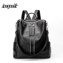 AEQUEEN Mujeres Mochila 2017 Mochilas escolares Para Adolescentes Niñas Mochilas de Cuero Genuino Bolso de Viaje Negro