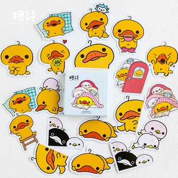 

45pcs Cute yellow duck Paper Travel Diary Planner Decorative Mobile Stickers Scrapbooking Craft Stationery Stickers TZ79