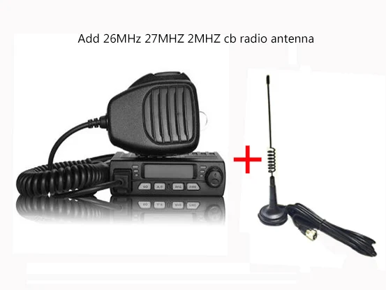 Мини 25,615-30,105 МГц смарт мобильный радиоприемопередатчик Автомобильная рация для автомобиля морская радиостанция диапазона VHF станция 27 МГц CB радиолюбитель - Цвет: add CB Radio Antenna