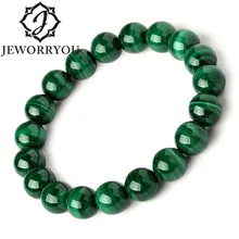 6-10 мм Малахитовый браслет для женщин, ювелирные изделия из натурального камня, растягивающийся браслет для мужчин, малахитовые бусины, браслеты