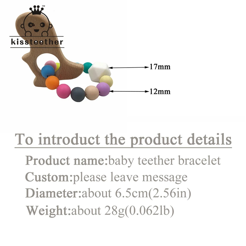 5 шт. силиконовые бусины для прорезывания зубов|teether baby|food grade silicone teethersilicone teether |