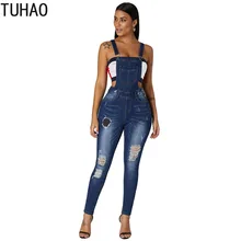 TUHAO, рваные джинсы, женский комбинезон, джинсовые комбинезоны, повседневные обтягивающие штаны для девочек, Джинсы бойфренда, джинсы для женщин, одежда DLM
