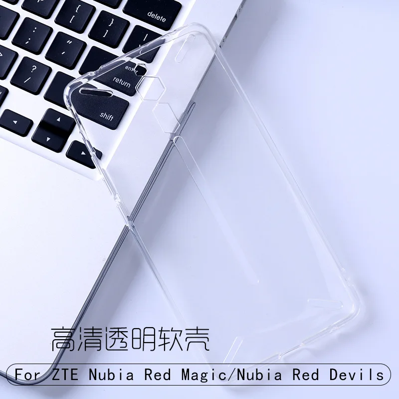 Роскошный ударопрочный Прозрачный чехол для телефона Nubia красные волшебные