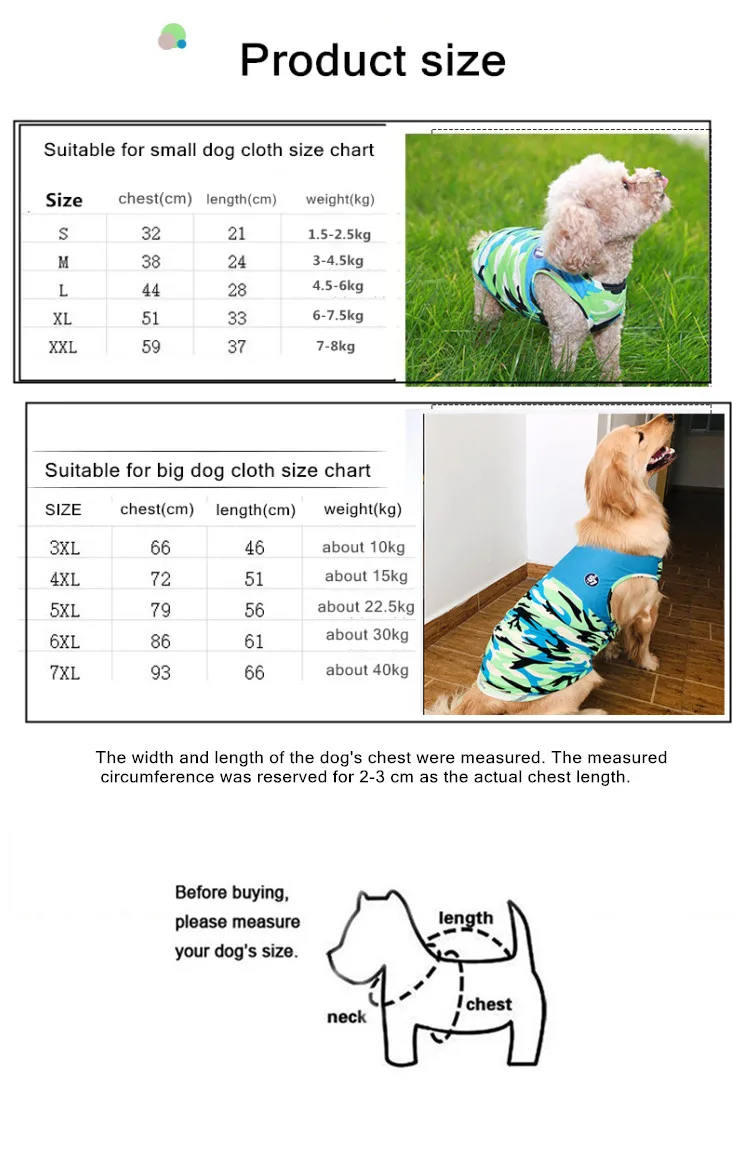 Камуфляжная одежда для собак лето жилет для щенка для Samll Большая Собака Тедди Keji подстилка для животных тонкая собака жилет футболки