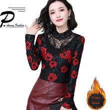 Плюс бархатная теплая Кружевная футболка, зимняя утепленная женская модная рубашка с длинным рукавом и цветочным принтом, повседневные топы, футболка s