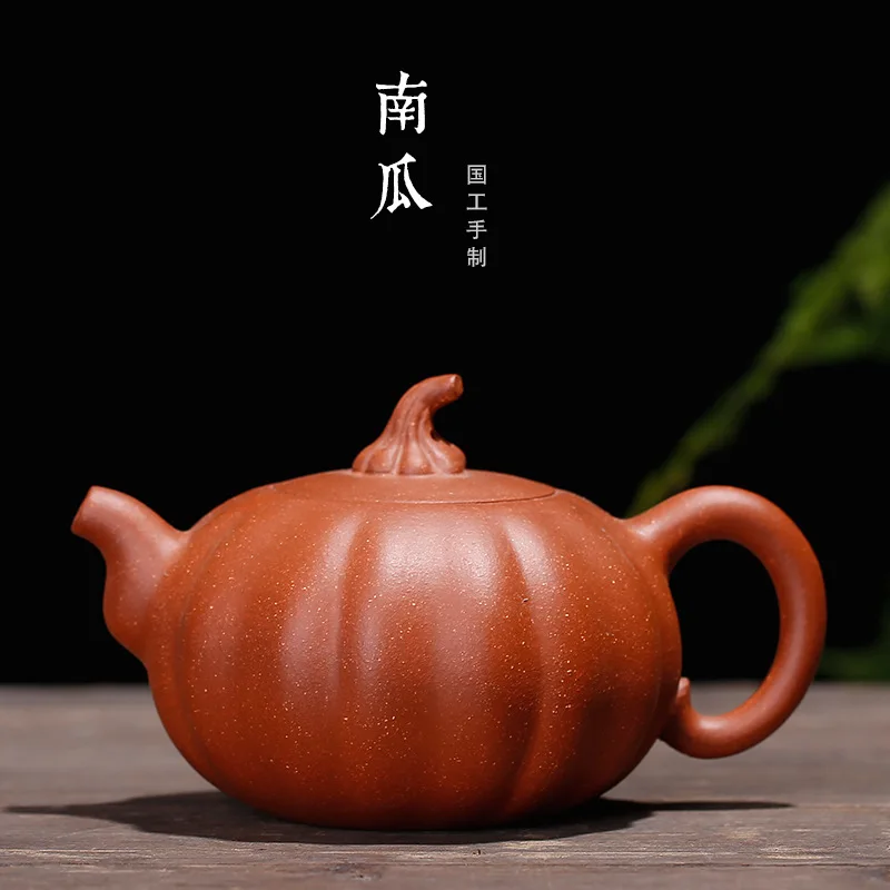 

Wholesale Small Yellow Purple Sand Teapot with Sloping Mud from Raw Mine