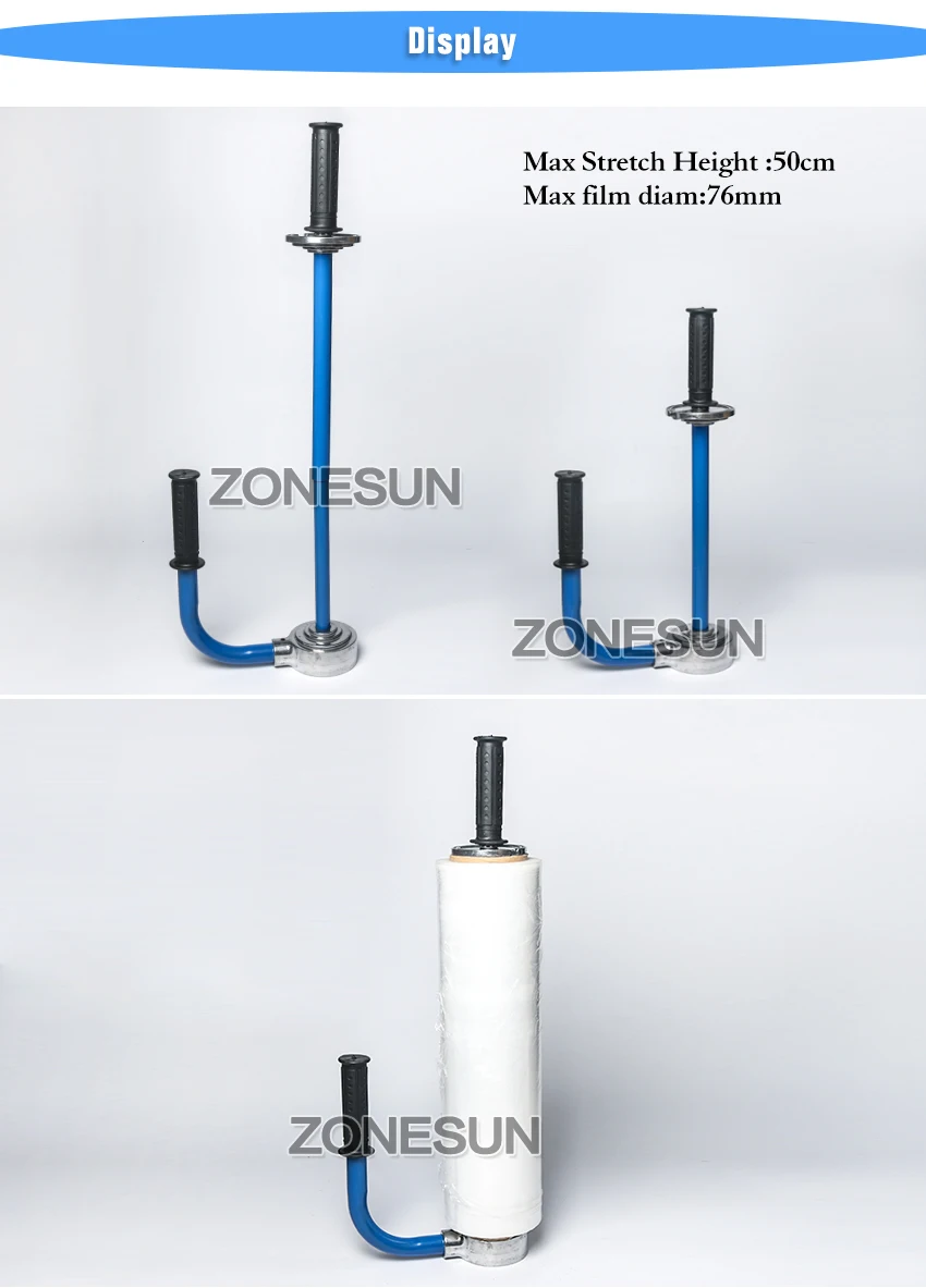 ZONESUN E610 ручной подающее устройство упаковочной пленки упаковка инструмент