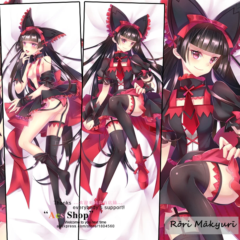 Hot Anime Gate Jieitai Kanochi Nite Rory Mercury Pillowcase Pillow