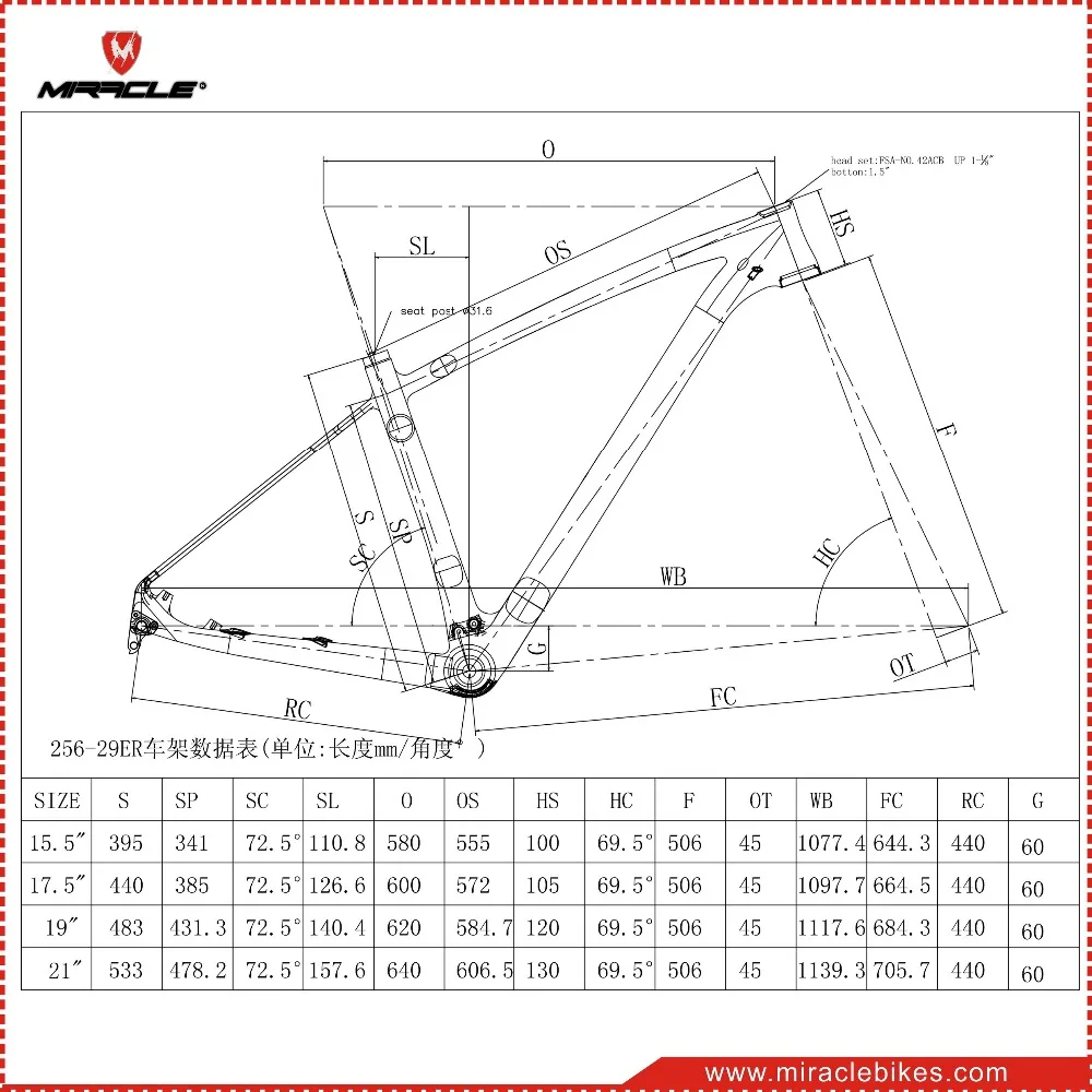 29er Сверхлегкая из углеродного сплава MTB рама Размер 15 ''/17,5''/19 ''/21'' 29er Полный углеродного крепежная рама для горного велосипеда BB92