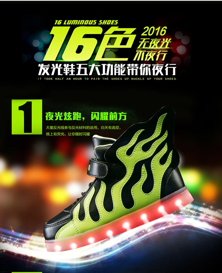 STRONGSHEN Green Kids Shoes with LED Lights Children Kids Sneakers with Wing Boys Girls Led Light Up Shoes USB Charging Warm extra wide children's shoes