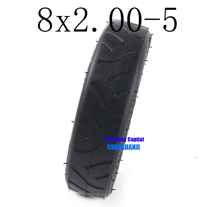 Горячая шина 8X2. 0-5 8x2. 00-5 внутренняя труба и шина для электрического скутера детская тележка мотоцикл часть