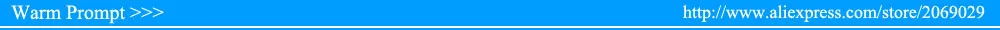 Warm Prompt