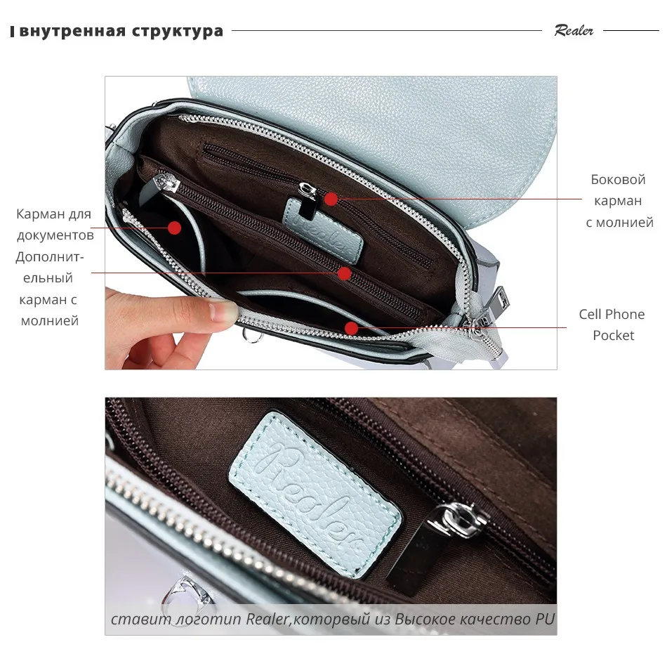 Realer Модные женские сумки через плечо женский плечо Crossbody сумка женская большая емкость Сумочка светло-голубой/серый/черный