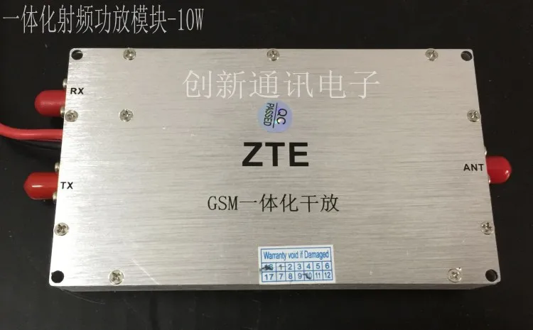 

Gsm900MHZ Integrated Rf Power Amplifier Module with Four-port Duplexer Feeder Line