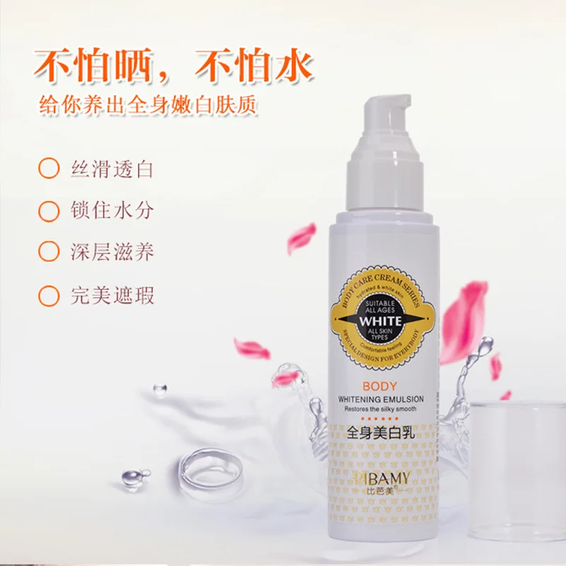 2PCS Skin Bleaching Cream for Dark Skin Snow Whitening Cream Whole Body Lotion Neck Knee Leg Whitening Lotion Moisturizing Skin