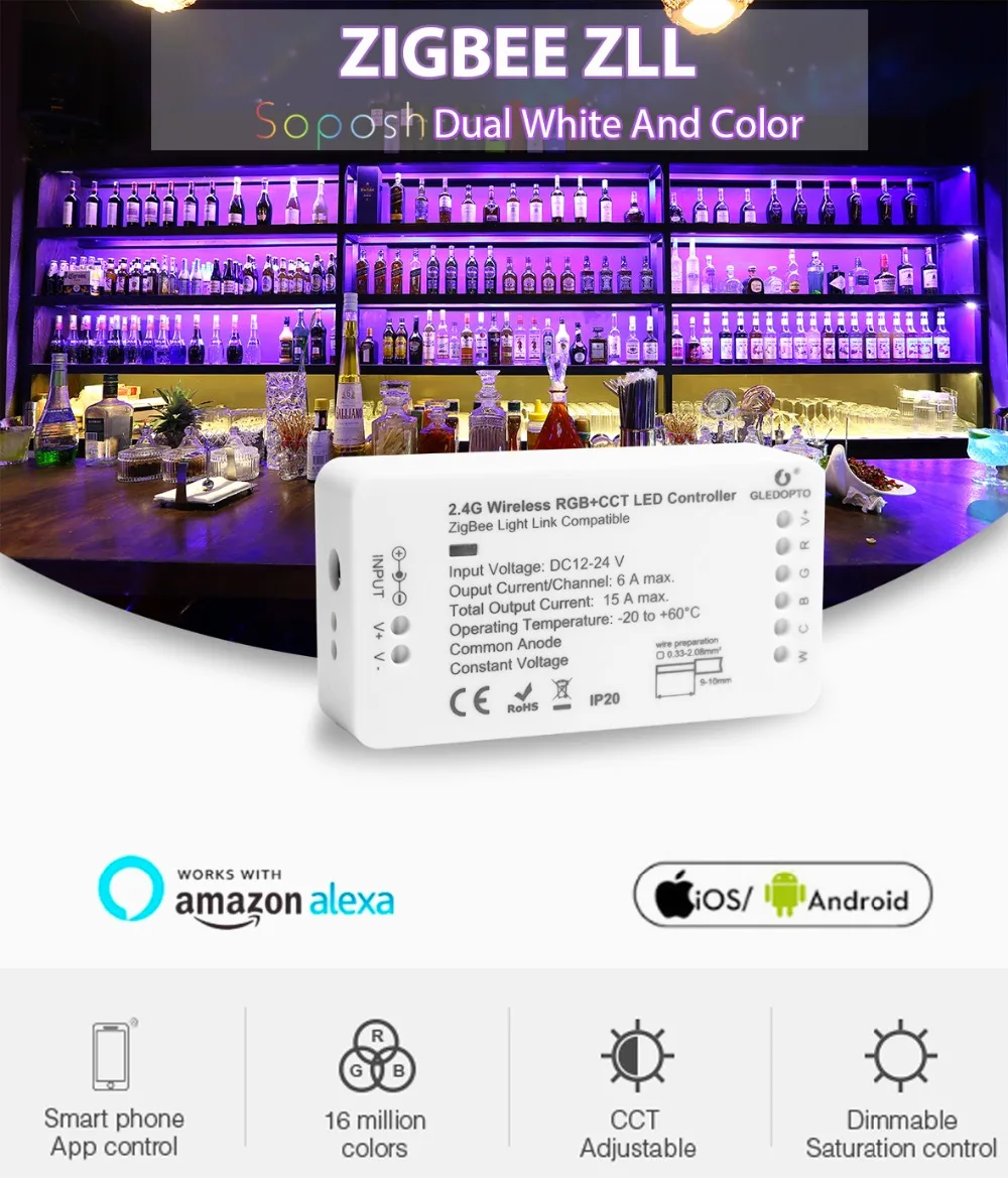 DC12-24V ZIGBEE RGB+ CCT светодиодный контроллер ZLL приложение для смартфонов Amazon alexa Голосовое управление RGBW RGB регулировка яркости светодиодный диммер