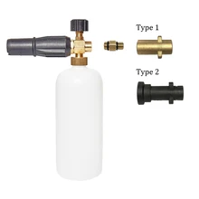 Автомойка, пенная насадка, для Karcher серии K, K2 K3 K4 K5 K6 K7, пеногенератор, пенопистолет, мойка высокого давления