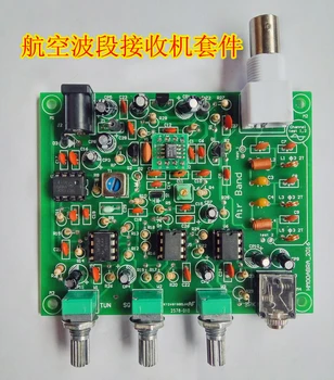 

Aviation Band Receiver with High Sensitivity for Airborne Band Receiver Set