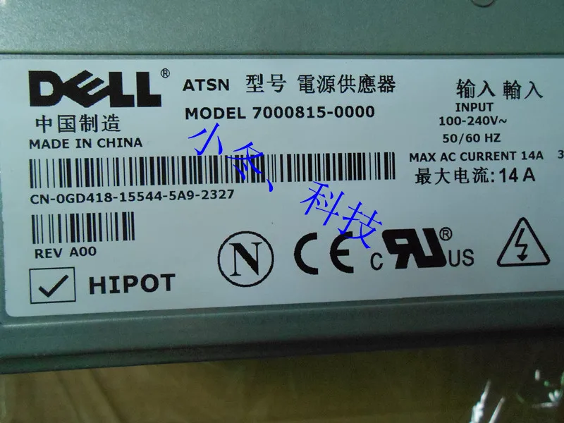 

Free shipping for DELL pe2800 Server Power 930w 7000815-0000 GD418 D3014
