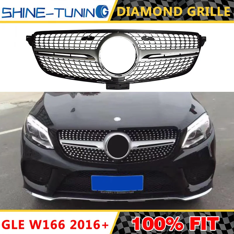 Пластиковая решетка для GLE Class W166 W292 Алмазная C292 GLE300 GLE320 GLE350 без эмблемы 2016 +|diamond