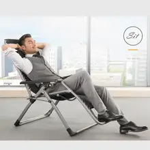 Складные шезлонги, складные офисные шезлонги с подлокотниками, регулируемые для внутреннего отдыха, портативные уличные кровати/кроватки