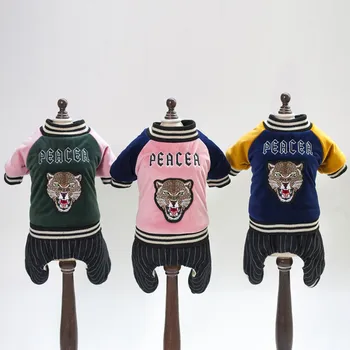 

Pet Small Dog Coat Jacket Clothes Conjoined Cloth Suit Warm Four Legs Clothes Cotton Dog Big Clothing Tactic Bichon Chihuahua