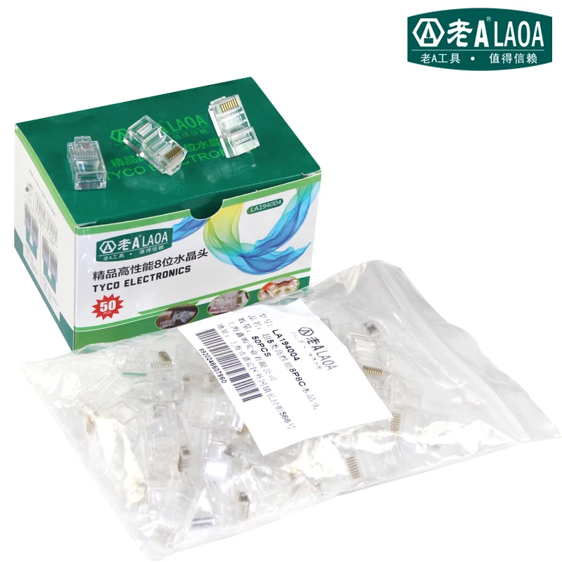 

LAOA RJ45 Network plug 8P8C Network Cable Connector 50PCS/100PCS