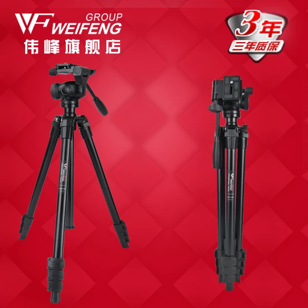 

DHL gopro Weifeng wf-6720e aluminum alloy tripod wf6720e slr camera tripod set frame portable tripod wholesale