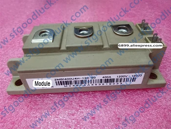 

2MBI400U4H-120-50 IGBT MODULE 1200V 400A Case M249 mass:370g